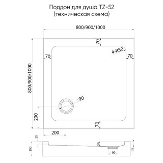 Душевой поддон квадратный Veconi Tezeo Acrylic TZ-52B, 800x800x150, акрил, черный