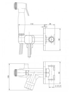 Смеситель гигиенический душ  Lemark Solo LM7165G