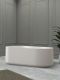 Ванна из искусственного камня ABBER Stein AS9607 170x75см белый матовый