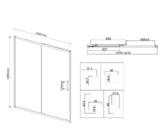 Душевая дверь Vincea City VDS-5CT140MT, 1400, хром, стекло текстурное