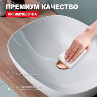 Донный клапан для раковины Raglo R600.01.33 матовая медь