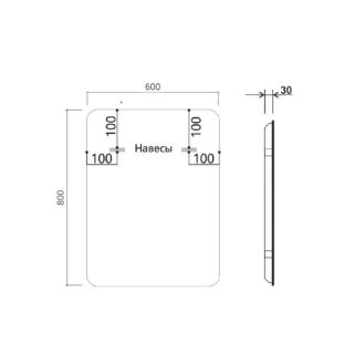 Зеркало Vincea VLM-3MA600 с подсветкой 60 см