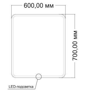 Зеркало Vincea LED VLM-3VC6007-2 600х700 c сенсорным выключателем и диммером, антизапотевание