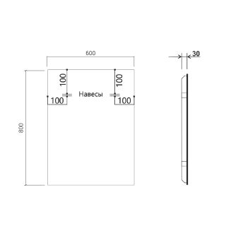 Зеркало Vincea VLM-3VN600-2 с подсветкой 60 см