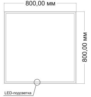 Зеркало Vincea LED VLM-3VN8008 800х800 c сенсорным выключателем и диммером