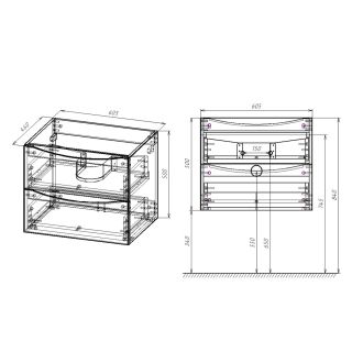 Тумба под раковину Vincea Mia VMC-2MC600VO 60 см