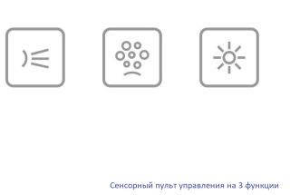Гидромассажная ванна Whitecross Layla 0102.180080.100.RELAX.CR 180x80см Relax хром