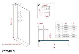 Душевая перегородка Vincea Walk-In VSW-1HWS120CGB, 1200*2000, черный матовый, стекло тонированное