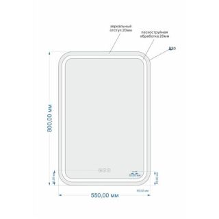 Зеркало Cersanit Design Pro KN-LU-LED050*55-p-Os 55x80 см с часами и антизапотевателем