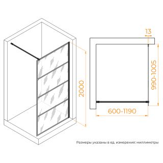 Душевая перегородка RGW WA-019B 351001910-84 100 см чёрный