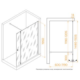Душевая перегородка RGW WA-054 (WA-010 + Z-072) 351005423-11 120 см хром