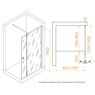 Душевая перегородка RGW WA-054Gb (WA-010Gb + Z-072Gb) 351005483-16 80 см  брашированное золото
