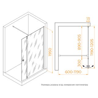 Душевая перегородка RGW WA-054Gb (WA-010Gb + Z-072Gb) 351005493-16 90 см  брашированное золото