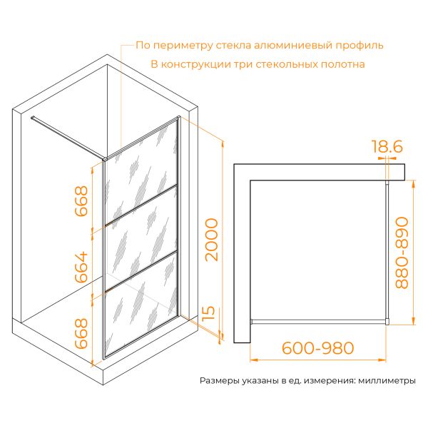 Душевая перегородка RGW WA-09B 06100909-34 90 см чёрный
