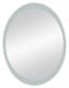 Зеркало с подсветкой Continent Credo ЗЛП372 с сенсорным выключателем 70см