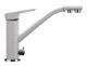 Смеситель для кухни Ulgran Classic U-010-341 с дополнительным краном для питьевой воды ультра-белый