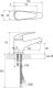 Смеситель Ravak Suzan-SN 012.00 X070002 для раковины