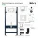 Комплект 3в1 IDDIS Basic BASC010i73 подвесной унитаз с инсталляцией и хромированной клавишей смыва