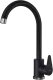 Смеситель для кухни GranFest  URBAN Z-5412 черный