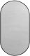 Зеркало ABBER Immer Offen 60см AG6401B