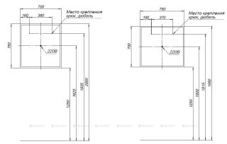 Зеркало с подсветкой Aquanet Optima 288964 70 см