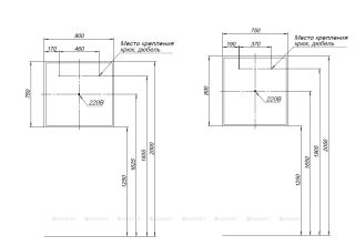 Зеркало с подсветкой Aquanet Optima 288965 80 см
