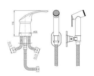 Гигиенический душ со смесителем Haiba HB1221-2 хром